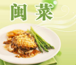 闽南菜：独具魅力的美食文化