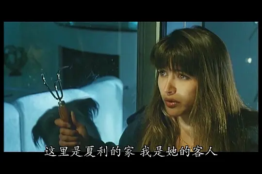 来自巴黎的女孩电影免费观看高清中文