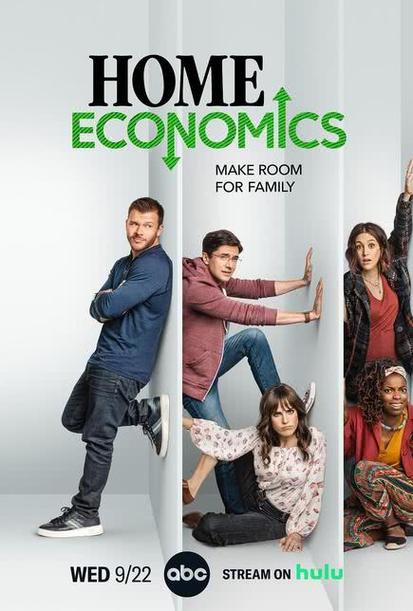 家庭经济学 第一季高清免费完整版