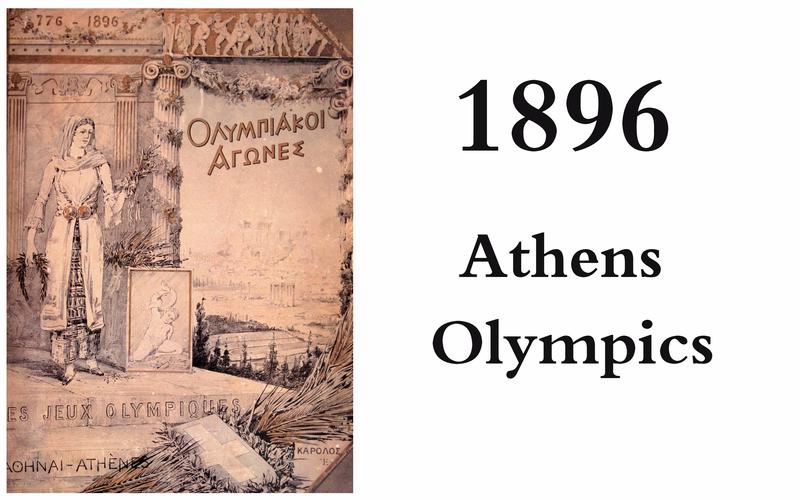 首届奥运会：雅典1896电影未删减版